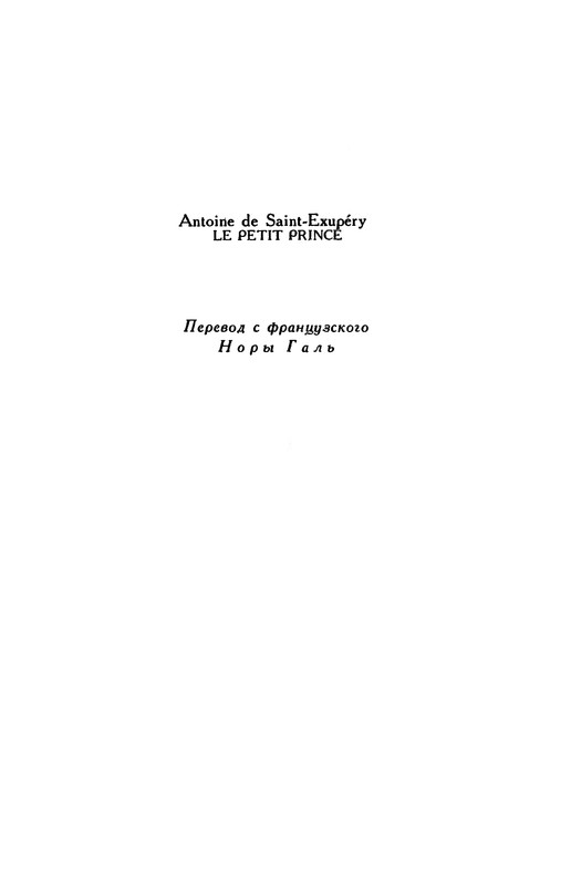 p0558