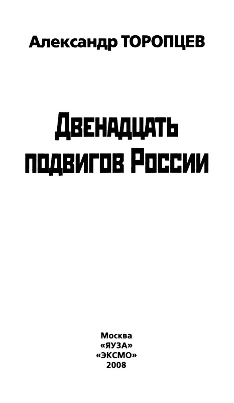 p0003