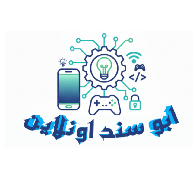 مدونة ابو سند اونلاين