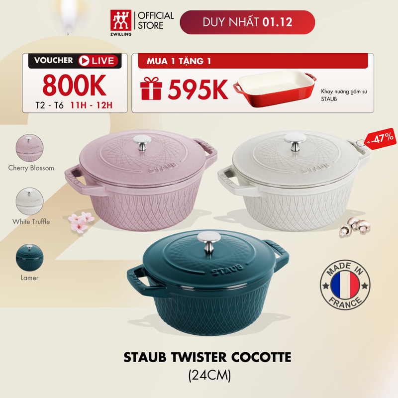 Staub Twister SKU 1026684