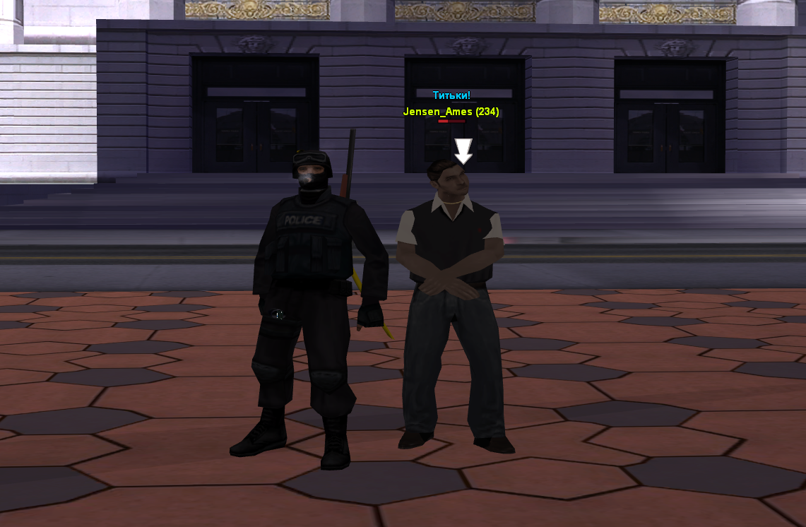 sa-mp-870.png