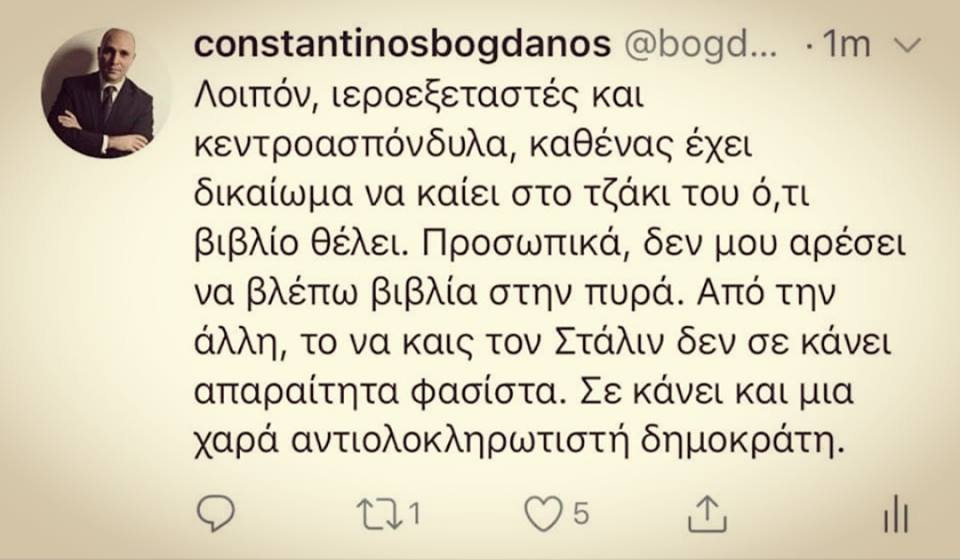 Εικόνα