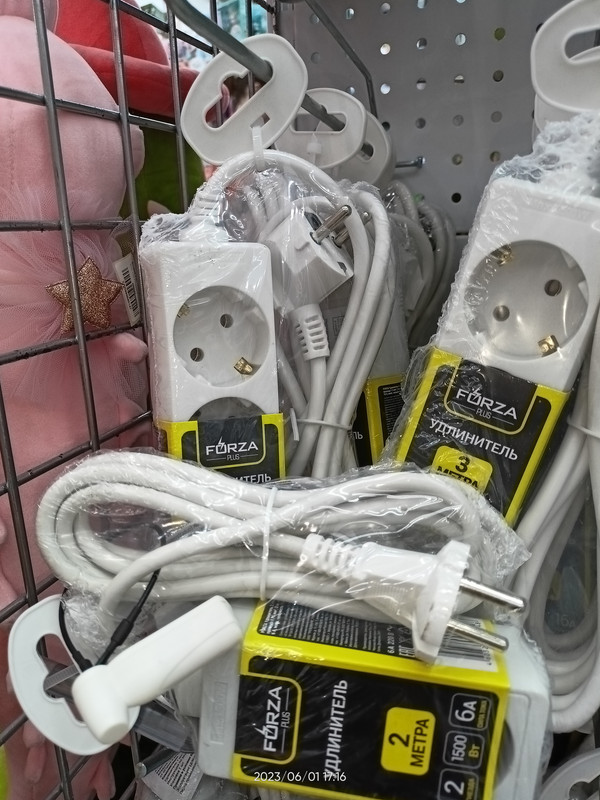 16856145534127844102406253665892