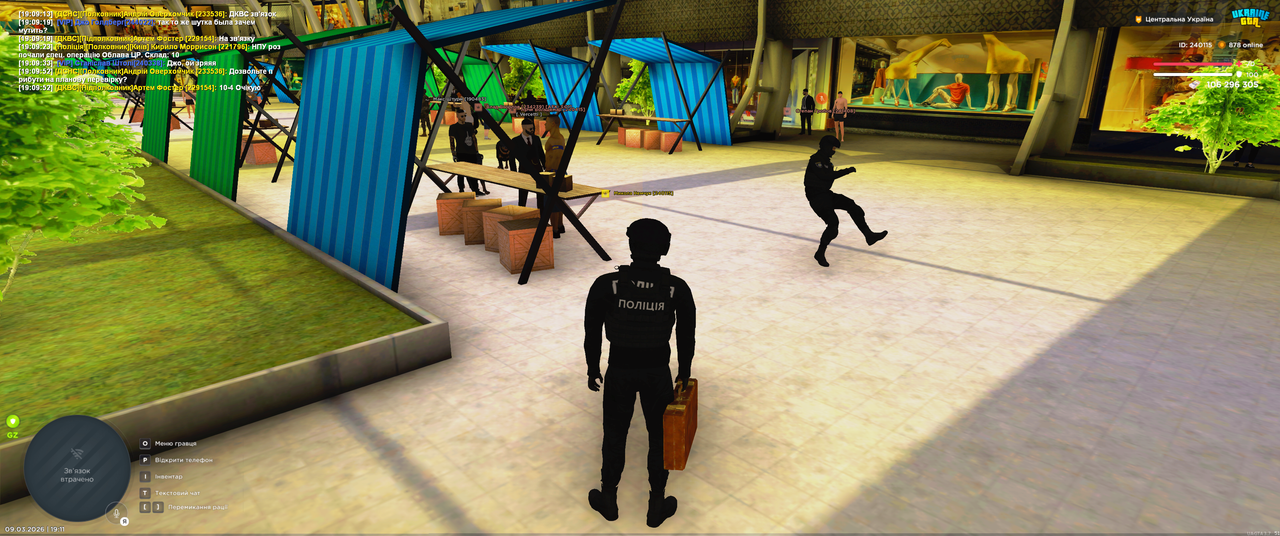 Grand Theft Auto San Andreas Screenshot 2026 03 09 19 11 49 88