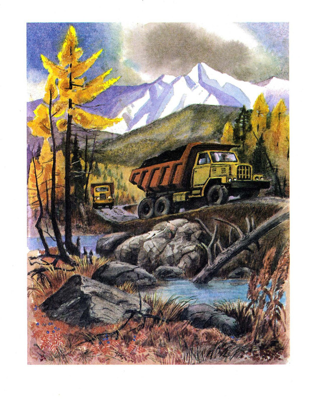 Adzhijev-Murad-Sibir-kotoruju-ja-videl-417093-12