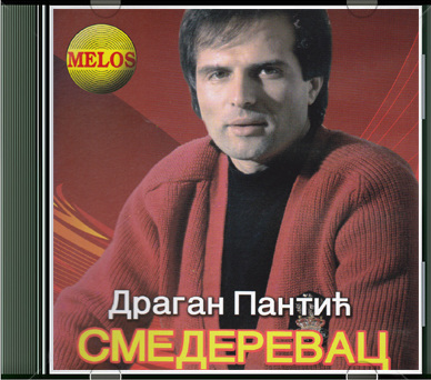 Dragan_Pantic_Smederevac_2014_-_Najveci_hitovi