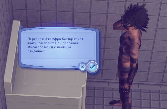TS3W-2025-02-11-04-49-09.jpg