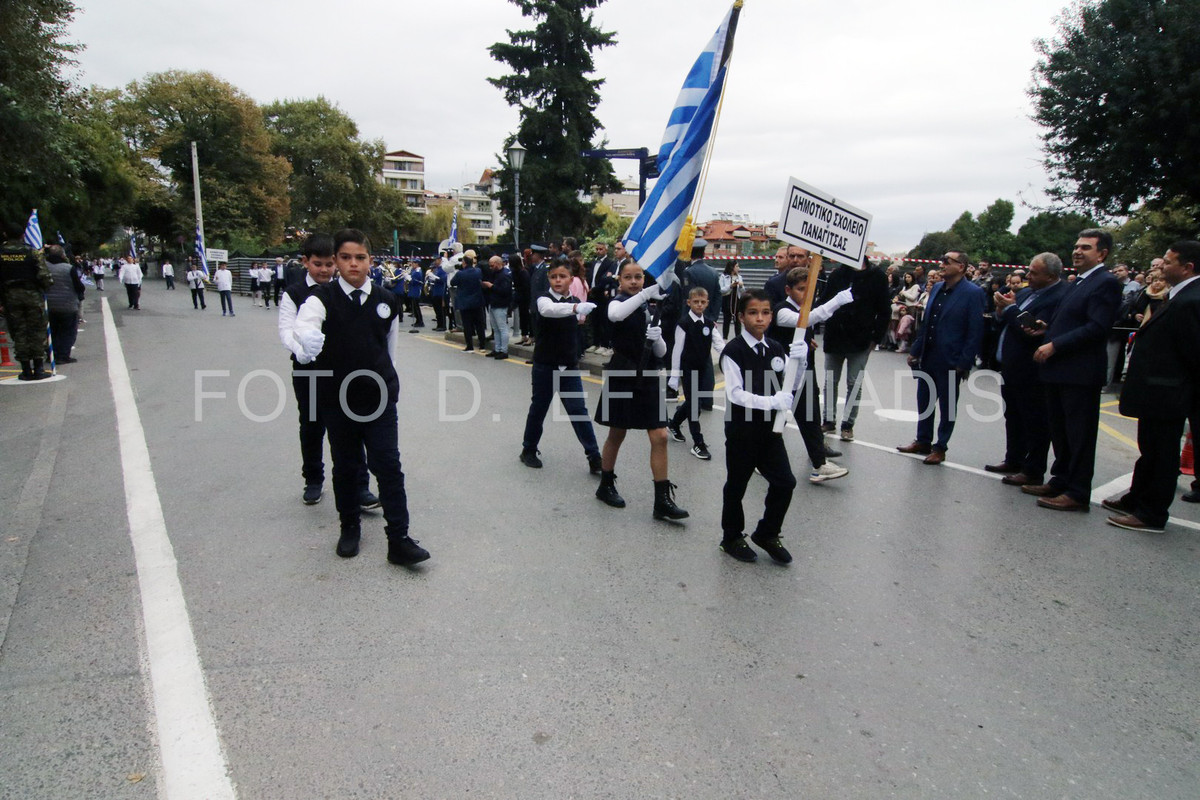 IMGL1009 (Αντιγραφή)