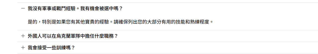 Screenshot 2025 11 07 003223