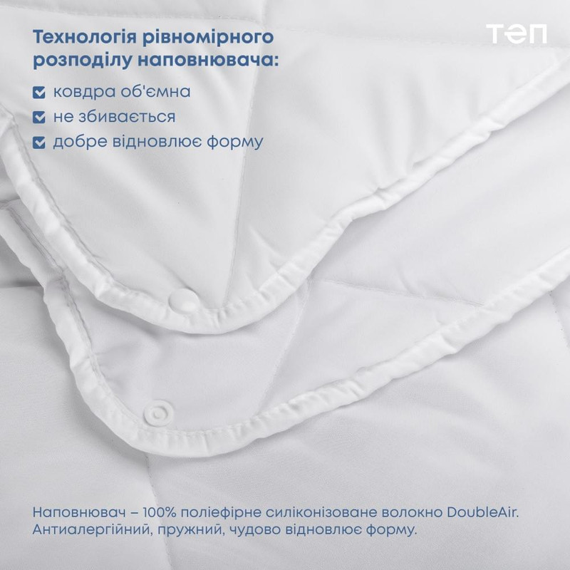 _Four Season 004-1000x1000