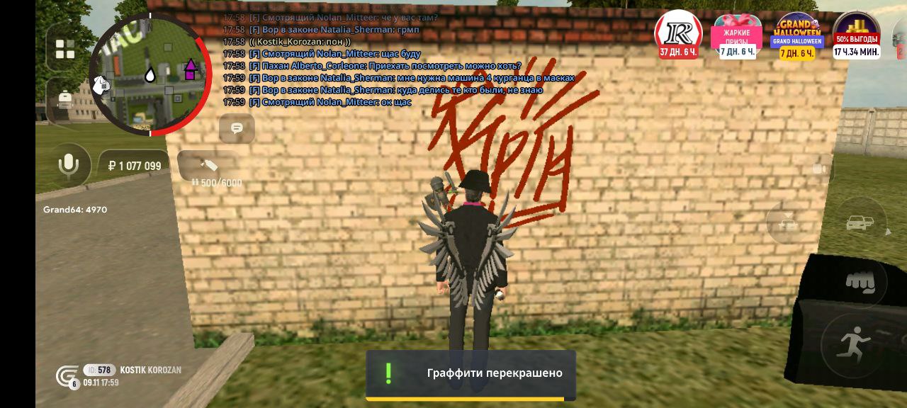 IMG 20251116 161310 149