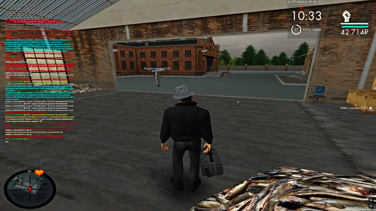 Снимок экрана (3254)