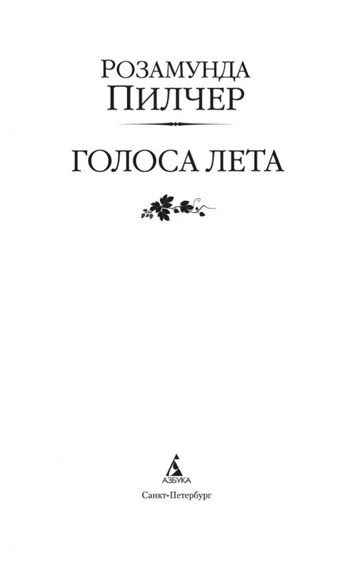 1-page-0003