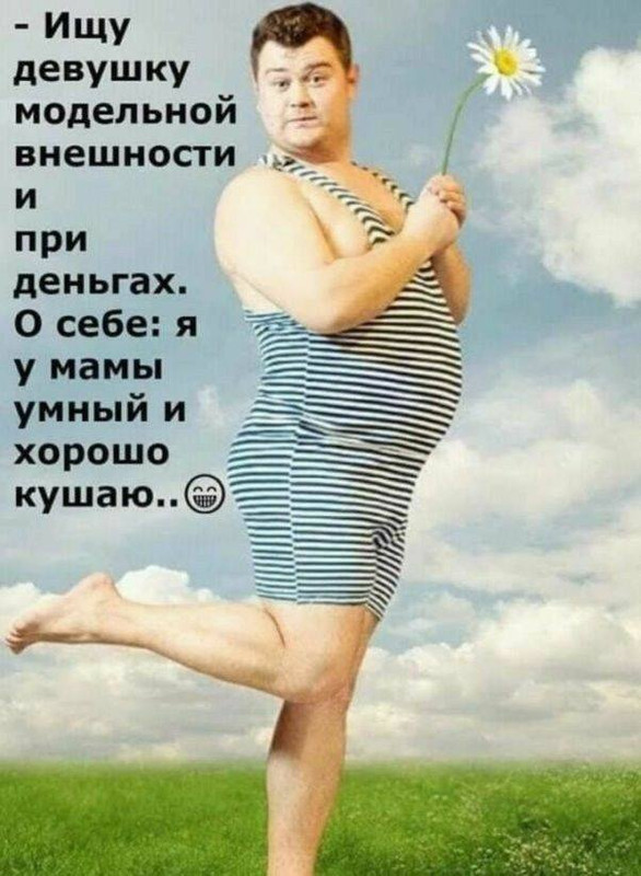 68987527_167170894414598_3387338078111662080_n