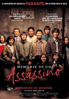 Memorie di un assassino (2003).avi DvdRip AC3 iTA