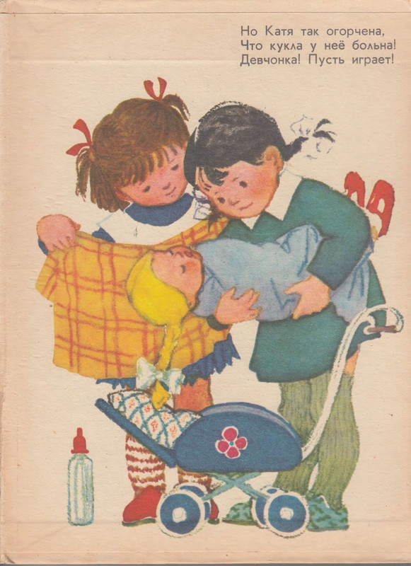 p0005