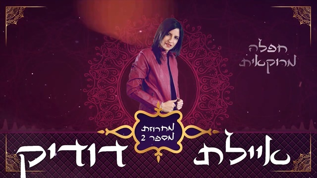 תמונה