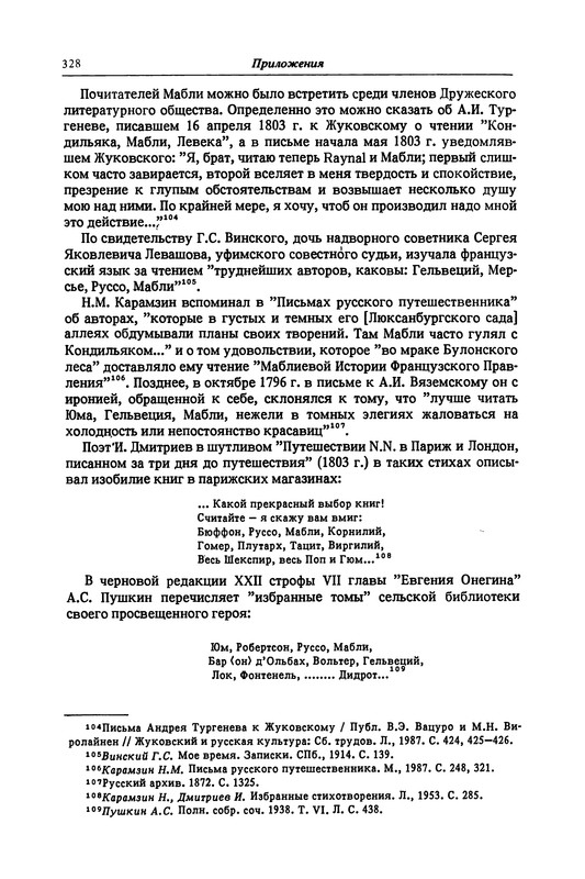 p0329