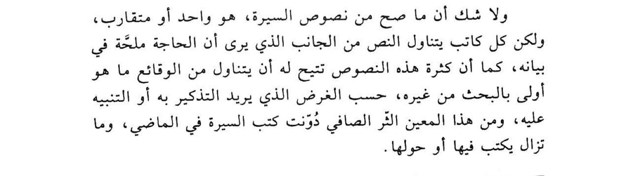 26959A2F-4310-4E38-84F6-E8C633102233