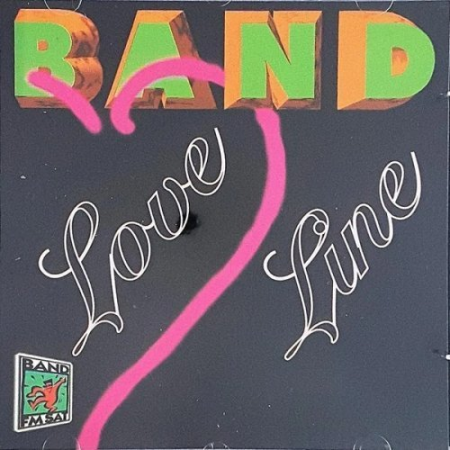 VA - Band Love Line (1996)