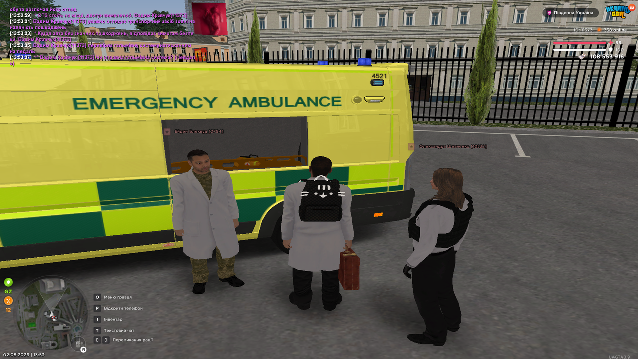 Grand Theft Auto San Andreas Screenshot 2026 05 02 13 53 07 100