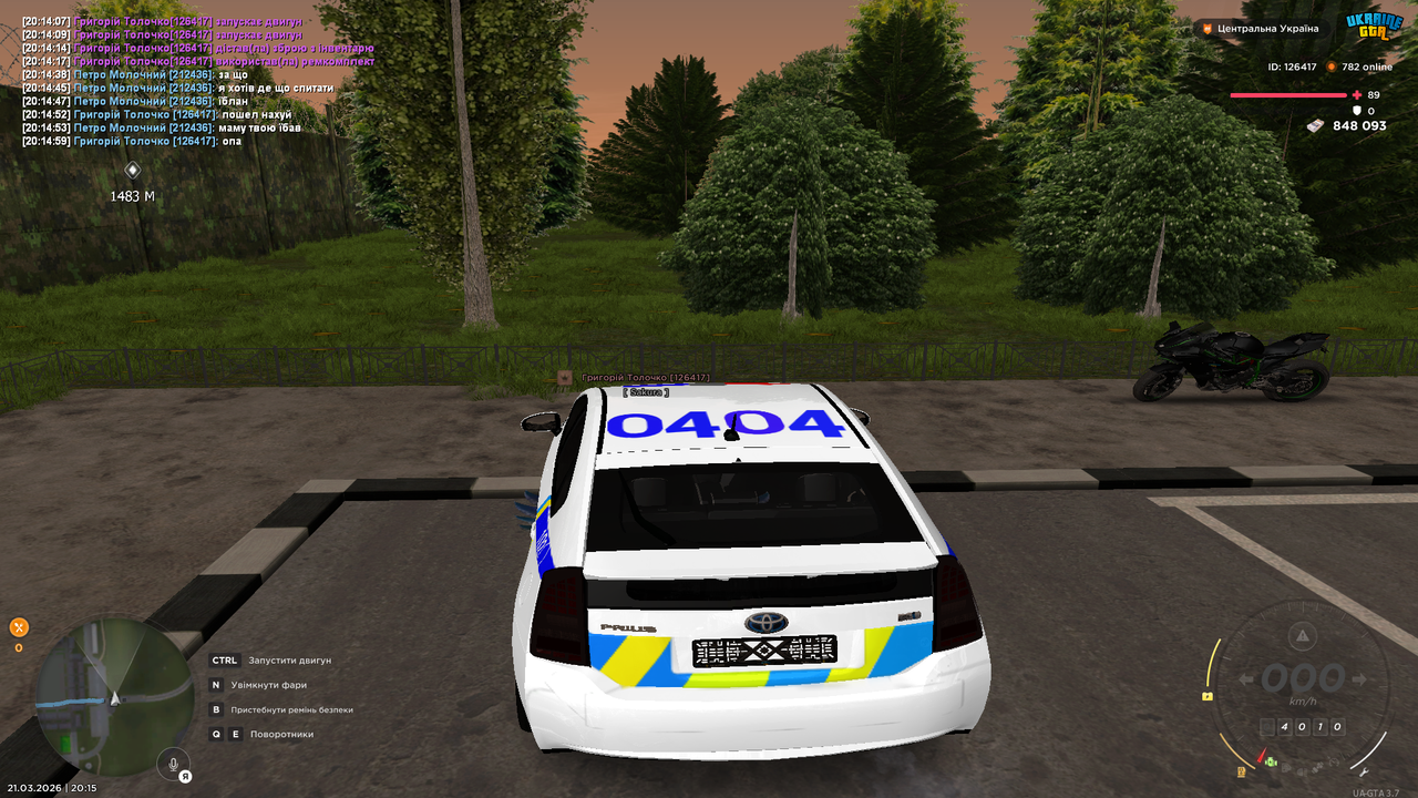 UKRAINE GTA 21 03 2026 20 15 08