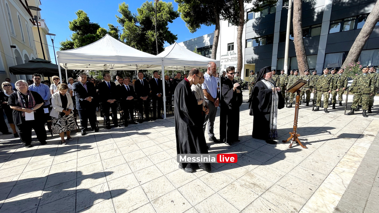 μνημηimage00014