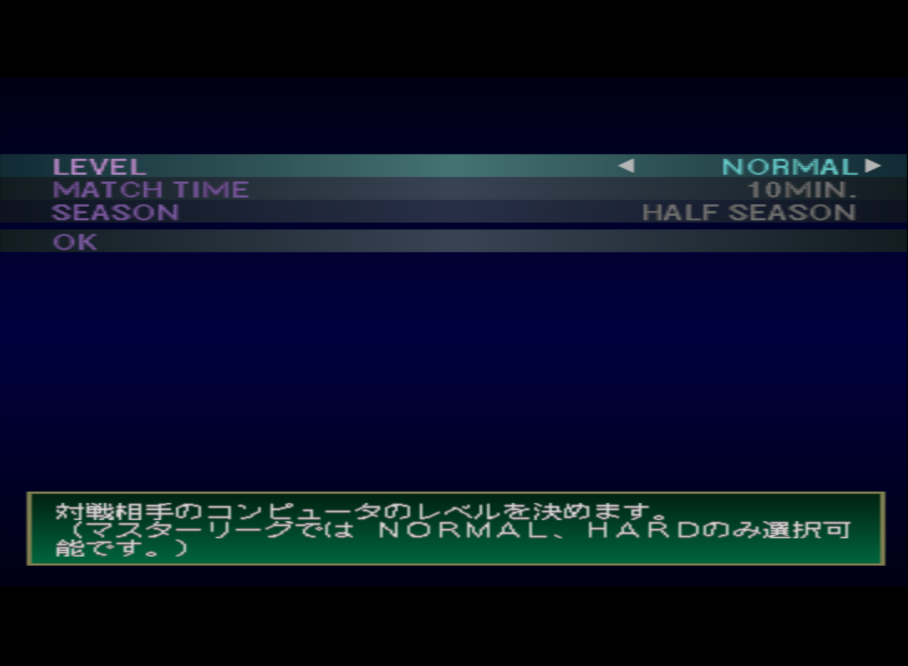 [Imagen: SLPM-86291-2024-05-12-09-39-02.png]