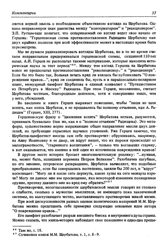 p0037