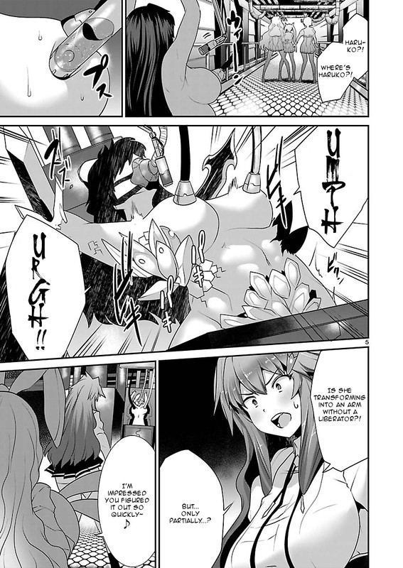 Valkyrie Drive Siren - BreakoutChap8-2
