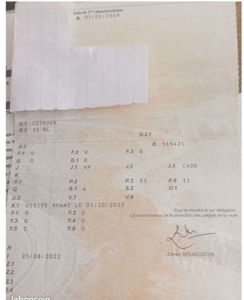 Screenshot 2025-08-29 17.44.51