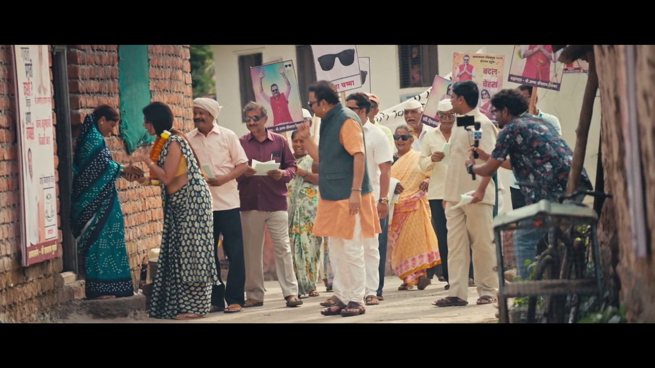 vlcsnap 2025 12 01 23h01m27s504