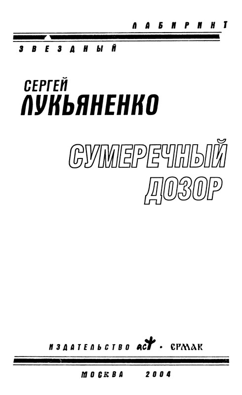 p0005