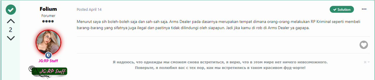 Screenshot-27.png