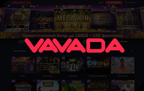 Top 10 Vavada nyerőgép – legnépszerűbb slotok Magyarországon