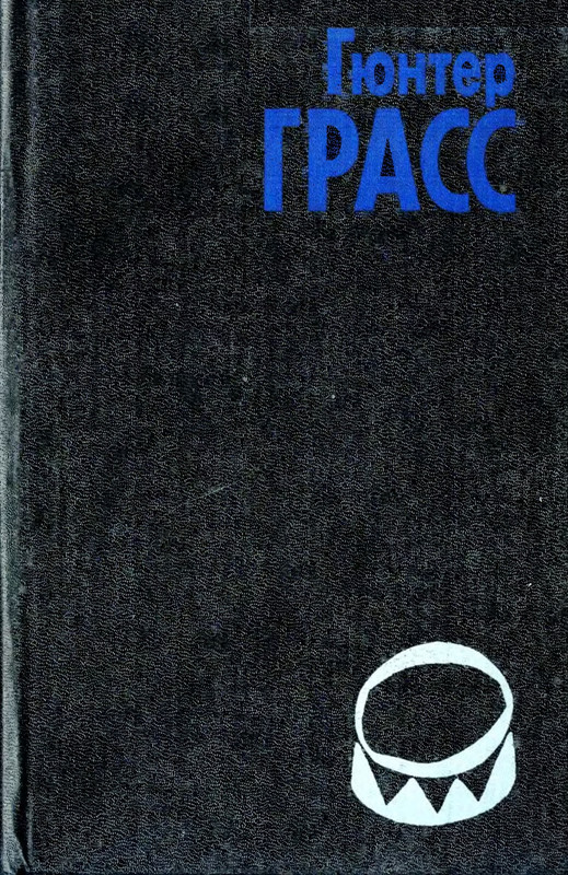 p0002