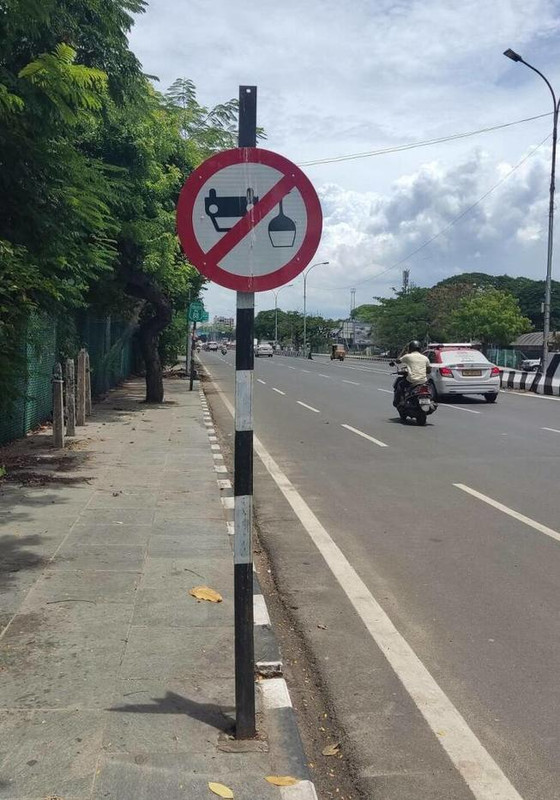 dont-0.jpg