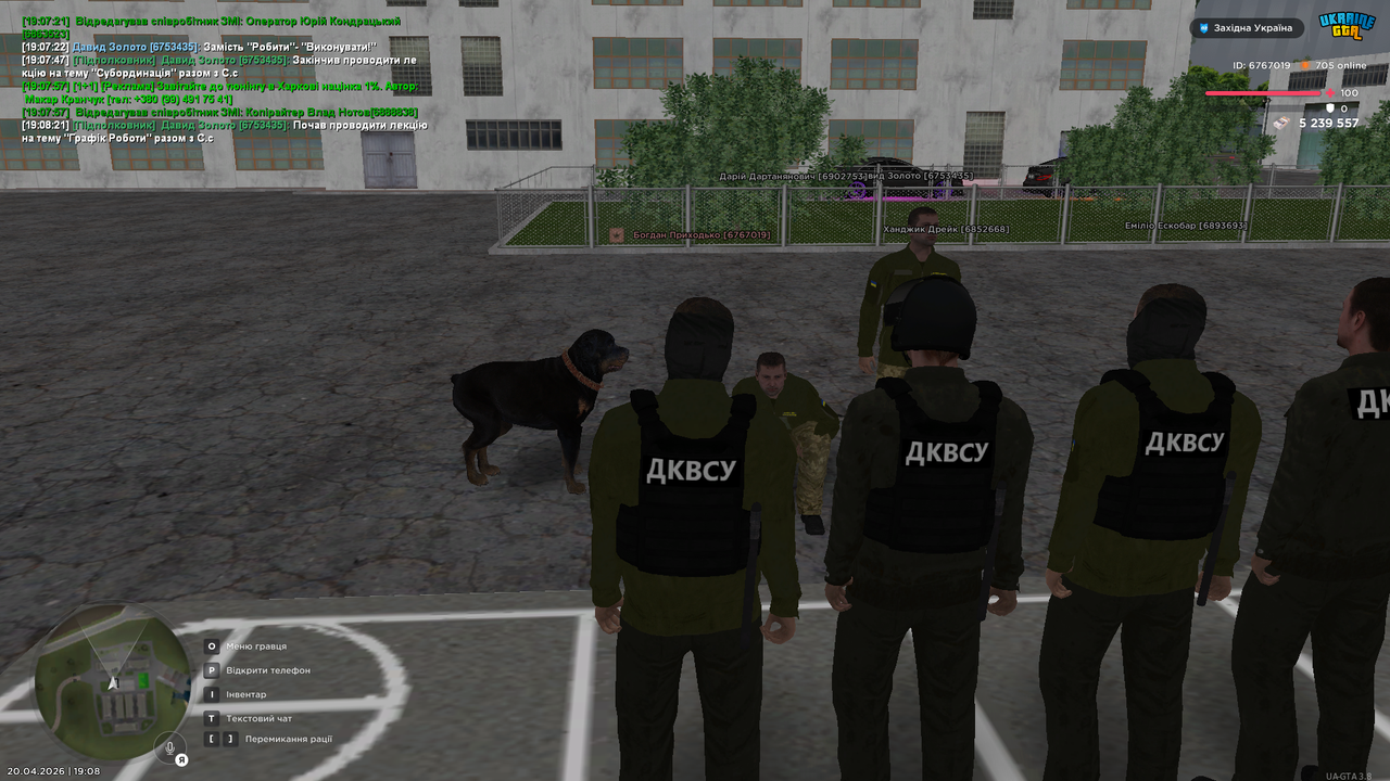 UKRAINE GTA 20 04 2026 19 08 25