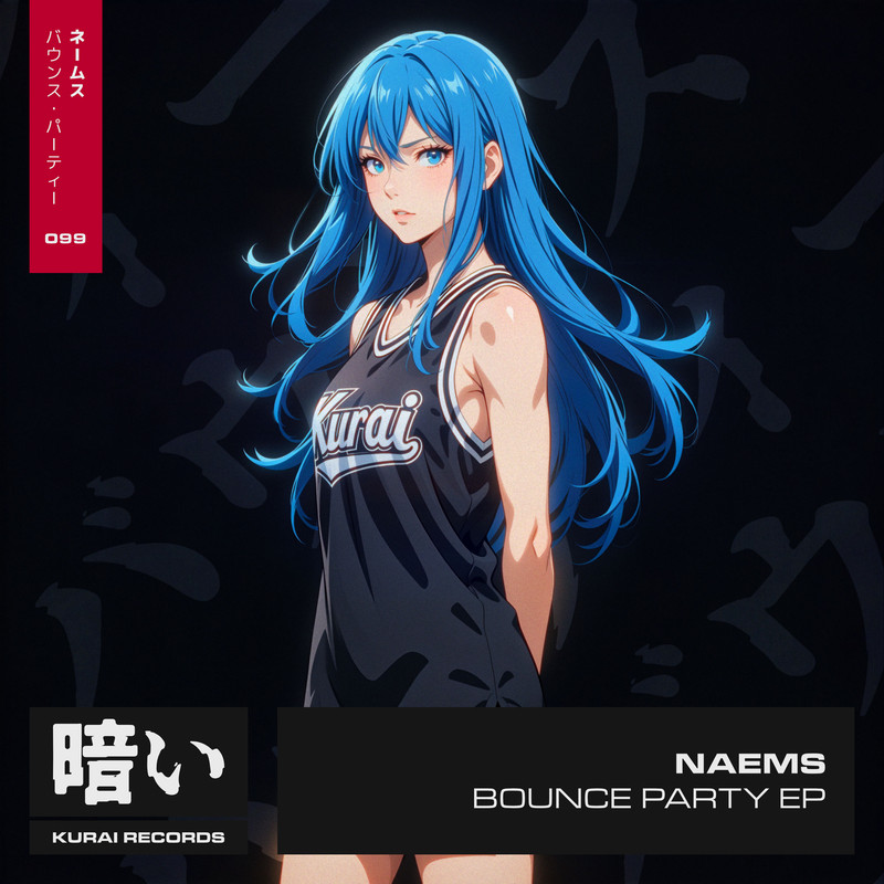 Naems - Bounce Party (Extended Mix) (EP)