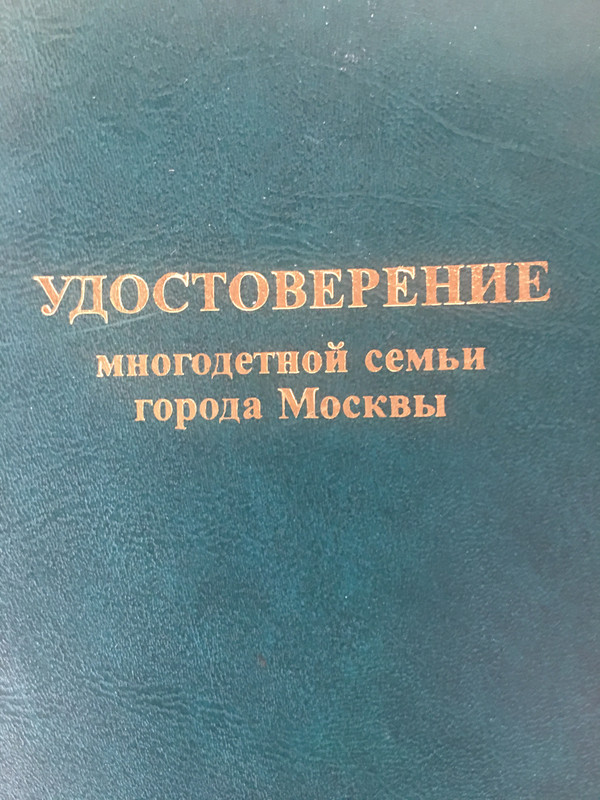 940195E8-F2C8-4FD3-AF25-27A92815C86D