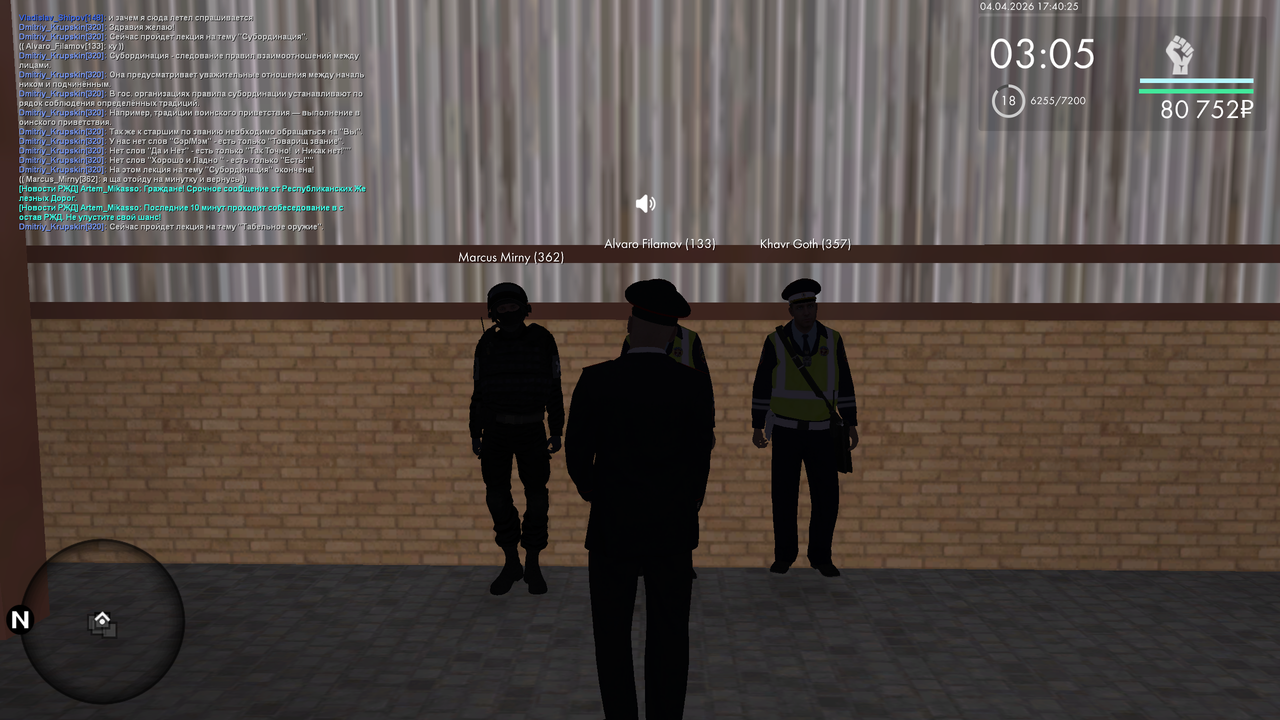 mta screen 2026 04 04 10 40 25