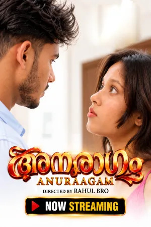 Anuraagam 2026 Malayalam BabluTv Short Films 720p WEB-DL 1Click Download