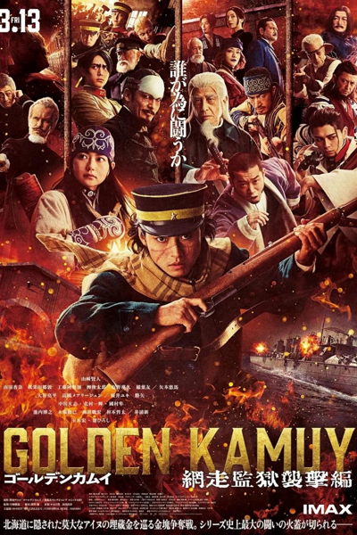 Golden Kamuy: Atak na więzienie Abashiri / Golden Kamuy: Assault on Abashiri Prison (2026) PL | 360p | 480p | 720p | AC3.WEB-DL.XviD-GR4PE | DD5.1 | Lektor PL