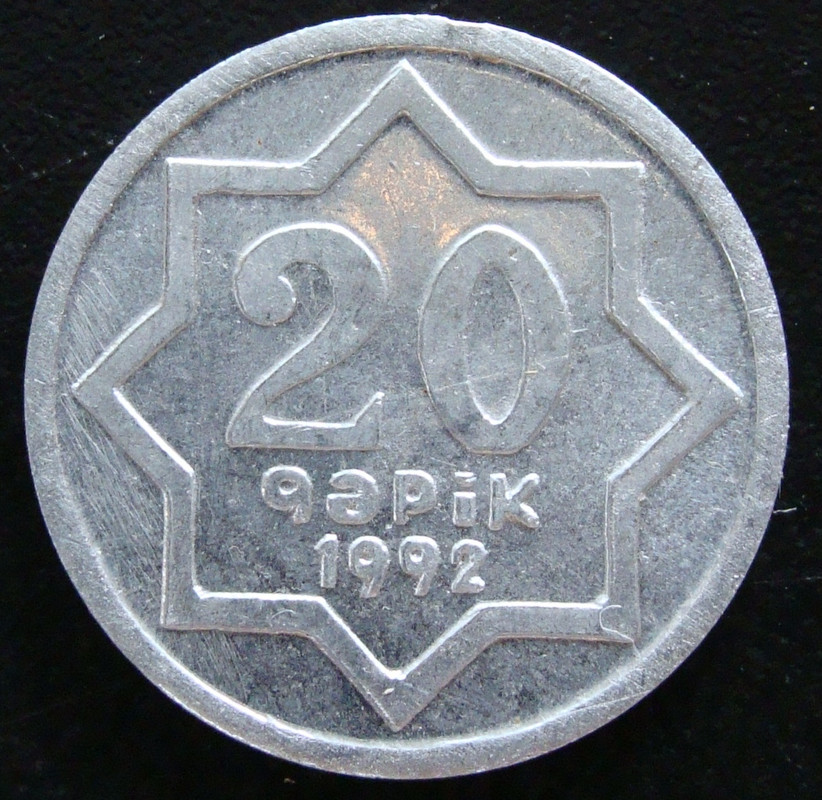 20 Qepik. Azerbaiyán (1992) AZB-20-Qepik-1992-rev