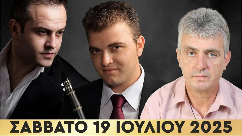 κοζάνη, ειδήσεις, νέα, Πτολεμαΐδα 