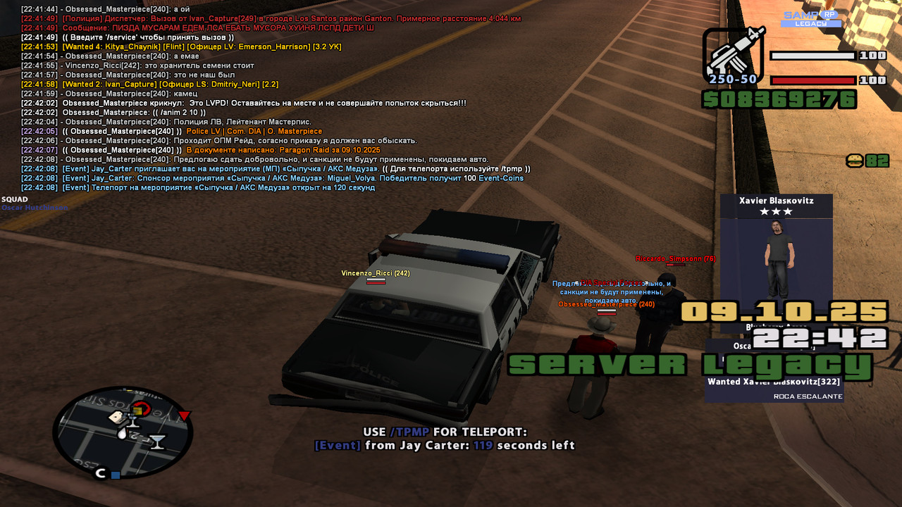 bandicam 2025-10-09 22-42-10-561