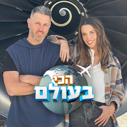 תמונה