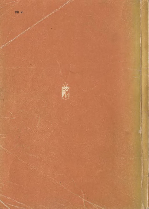 p0001
