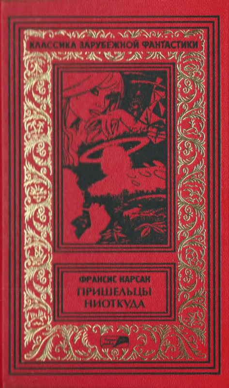 p0001