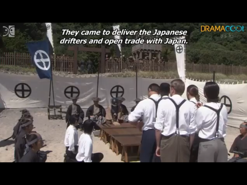 1837-ep-01-a45b-srpanj-gaijin-trgovina-yamagawa-ibusuki-satsuma-2008